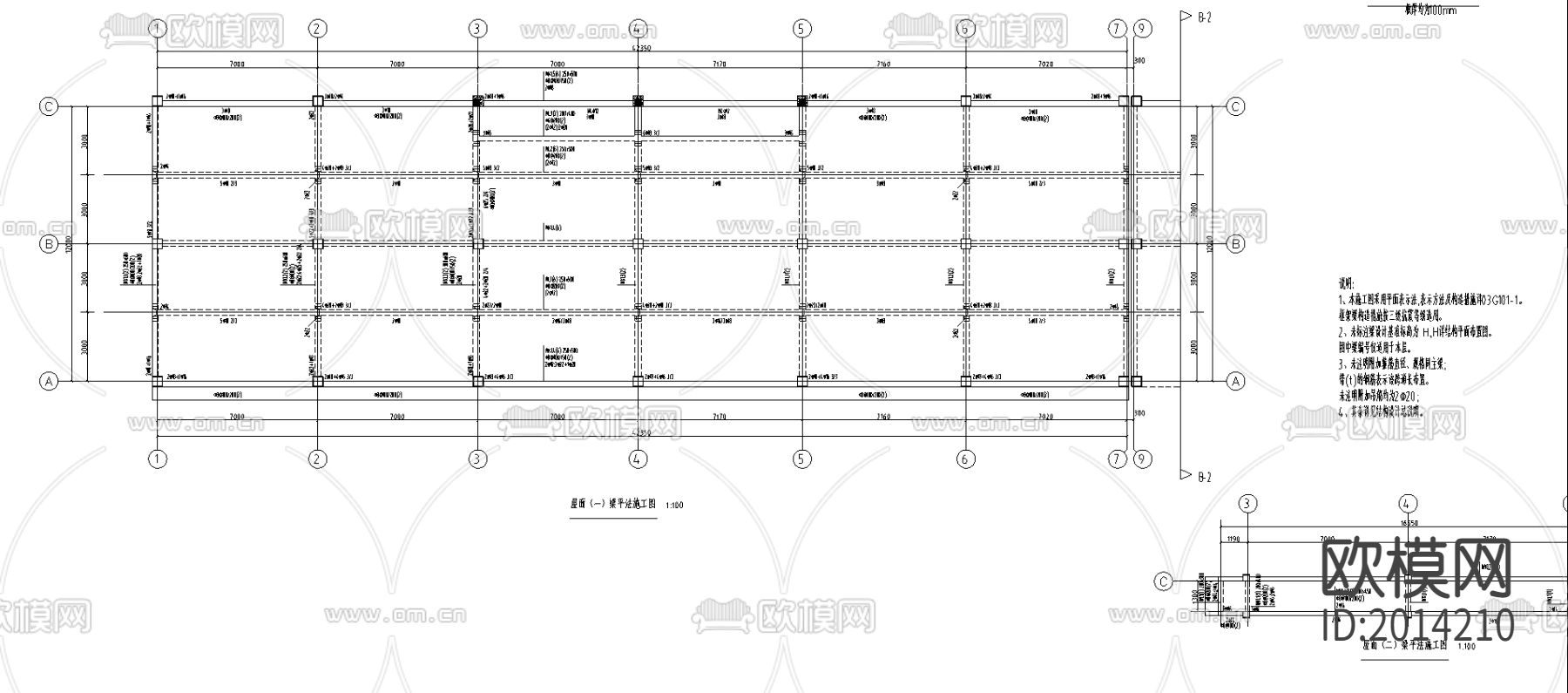 车间土建结构cad图库下载（渲染图2）