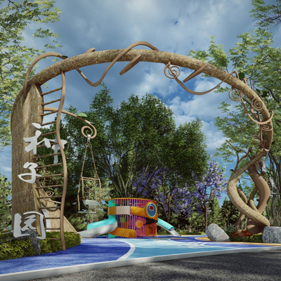  现代儿童游乐区su模型 