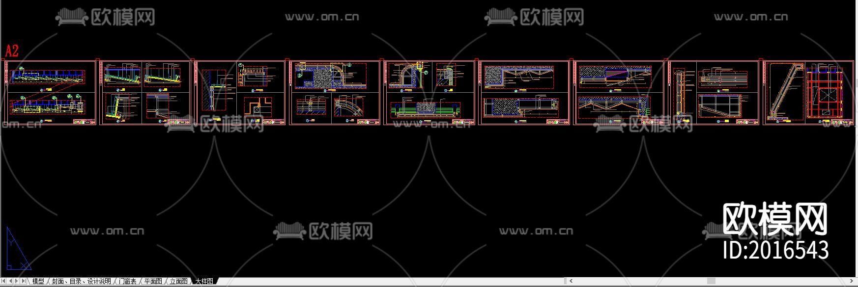 学校阶梯教室礼堂cad施工图下载（渲染图4）