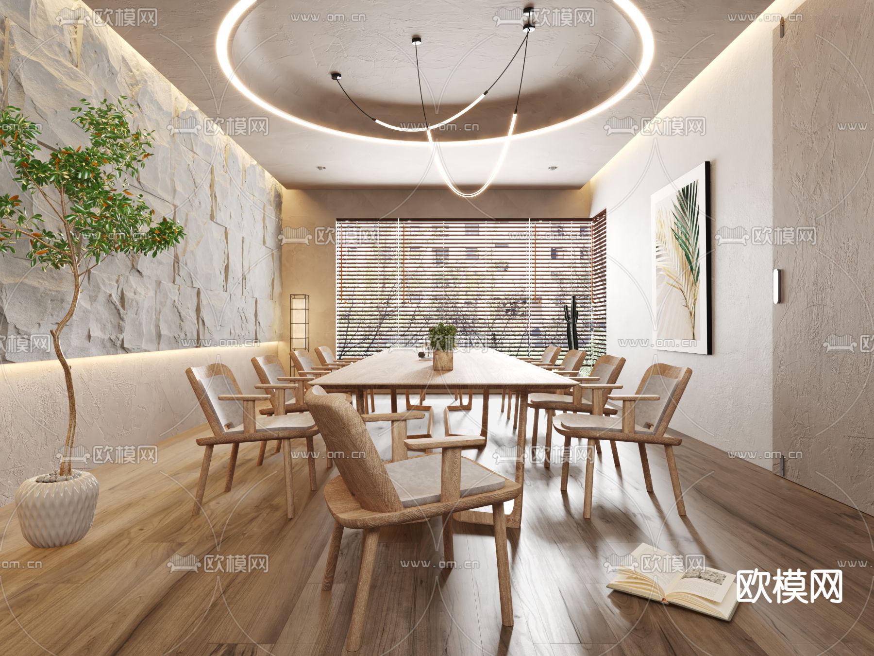 侘寂会议室su模型下载（渲染图1）