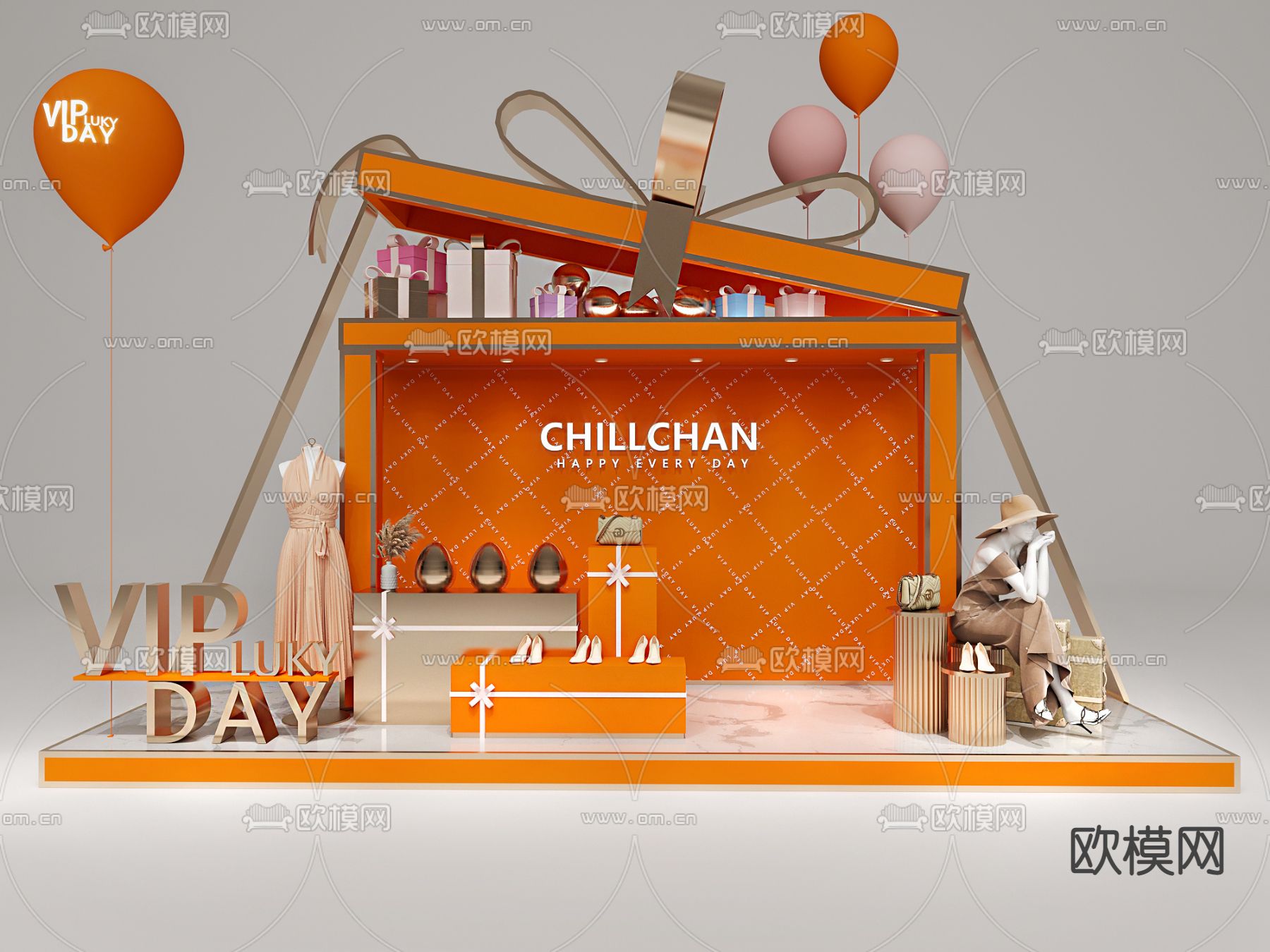 现代商场创意礼盒美陈3d模型下载