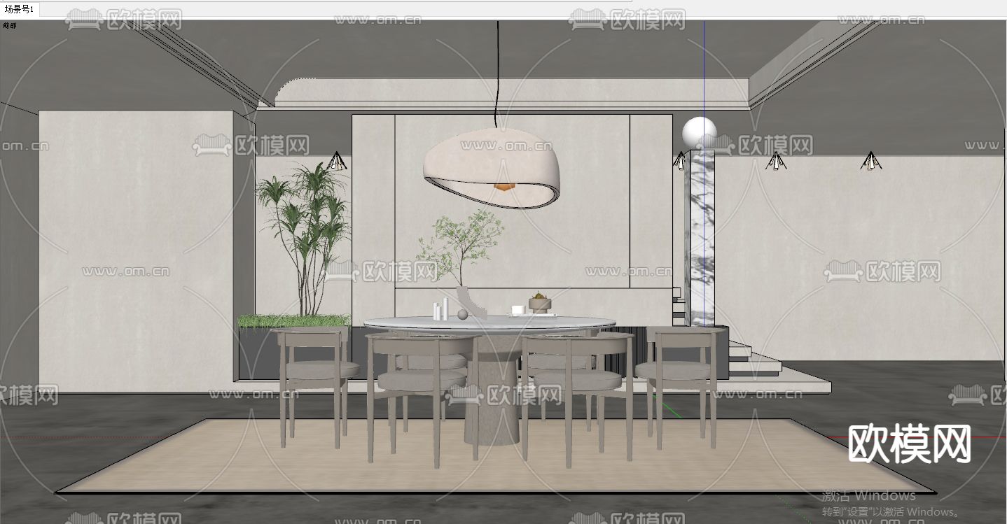 侘寂风餐桌椅su模型下载（渲染图2）