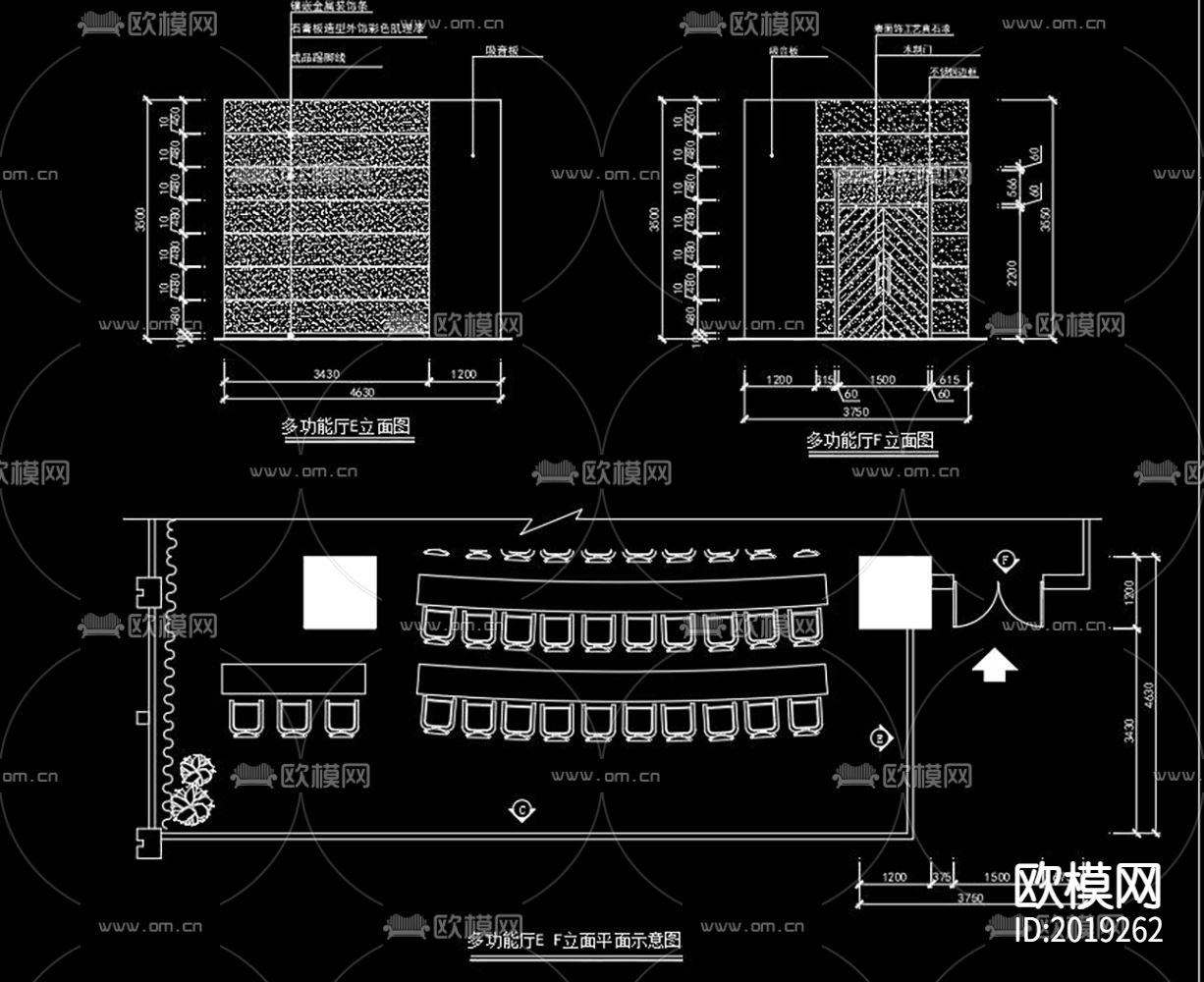 办公楼多功能厅cad施工图下载（渲染图7）
