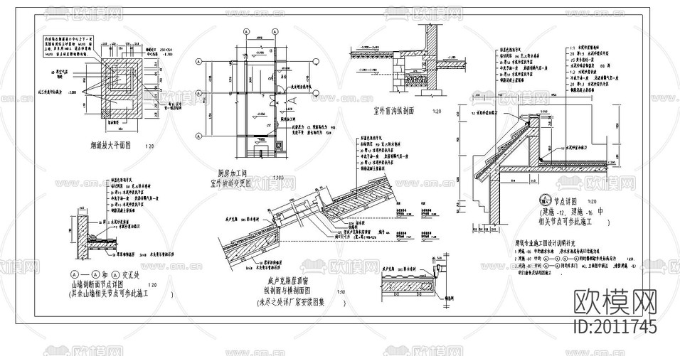 接待中心建筑設(shè)計cad施工圖下載(渲染圖5)