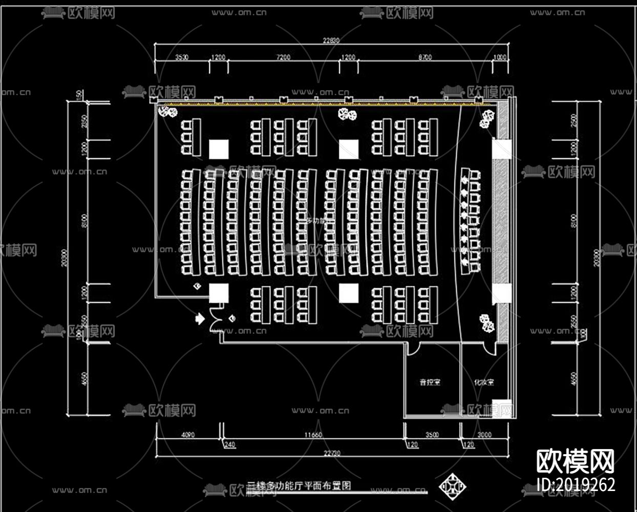 办公楼多功能厅cad施工图下载（渲染图5）