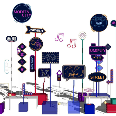  现代招牌标识su模型 