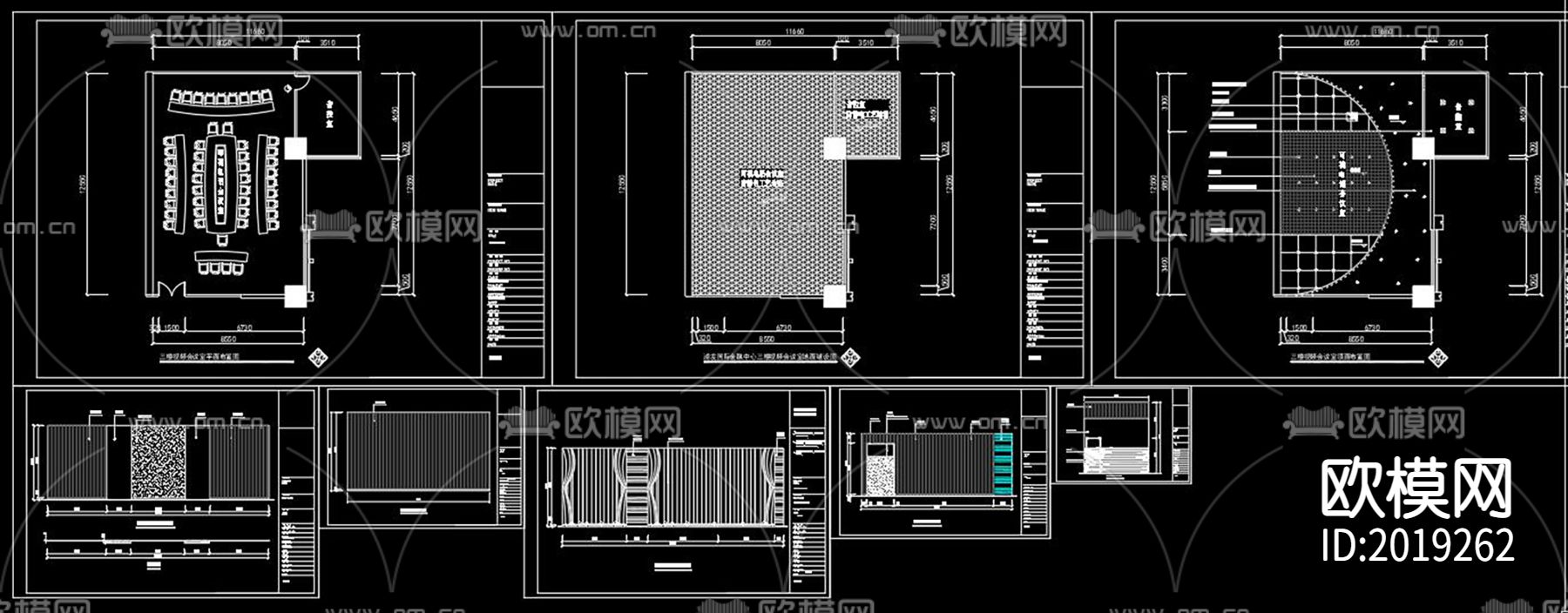 办公楼多功能厅cad施工图下载（渲染图6）