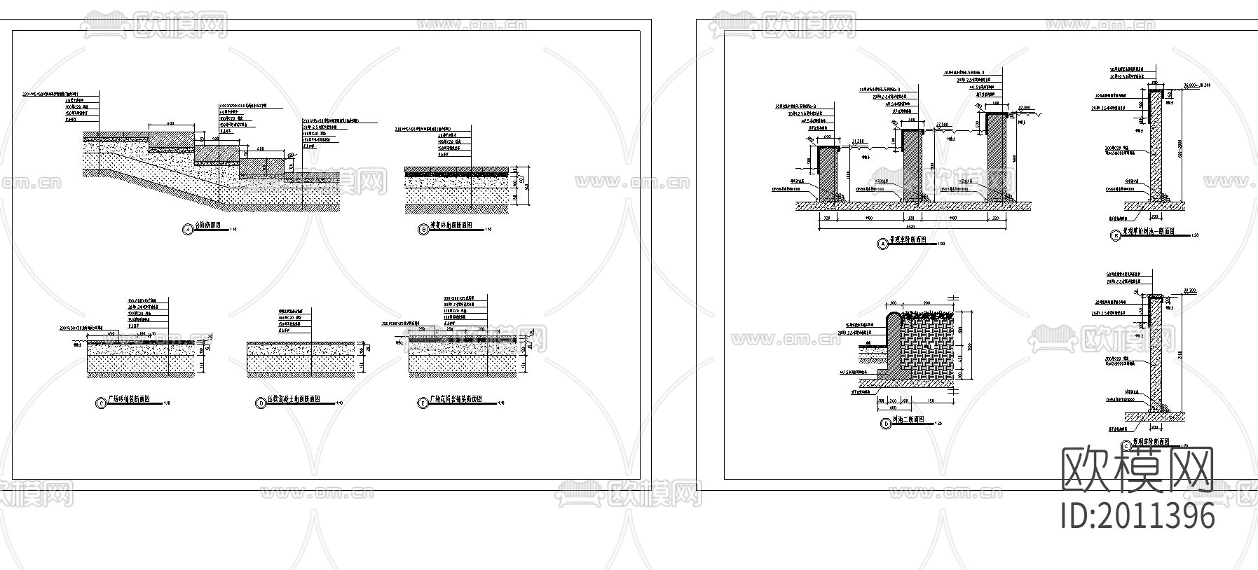 双庭节点大样下载（渲染图1）