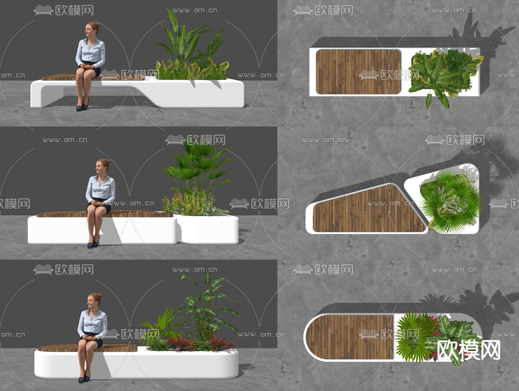 现代景观座椅坐凳su模型下载（渲染图2）