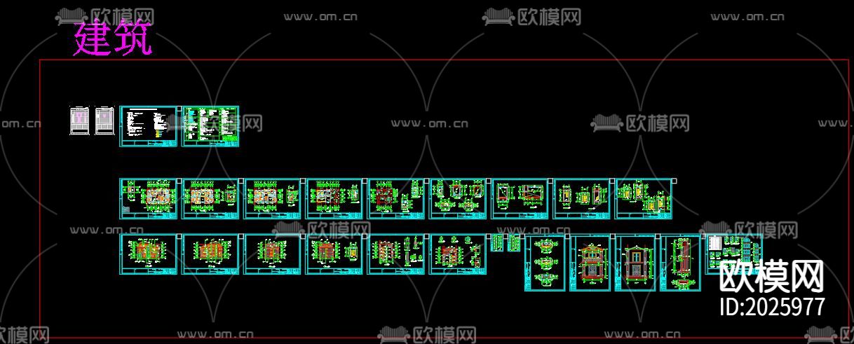别墅建筑cad施工图下载（渲染图8）