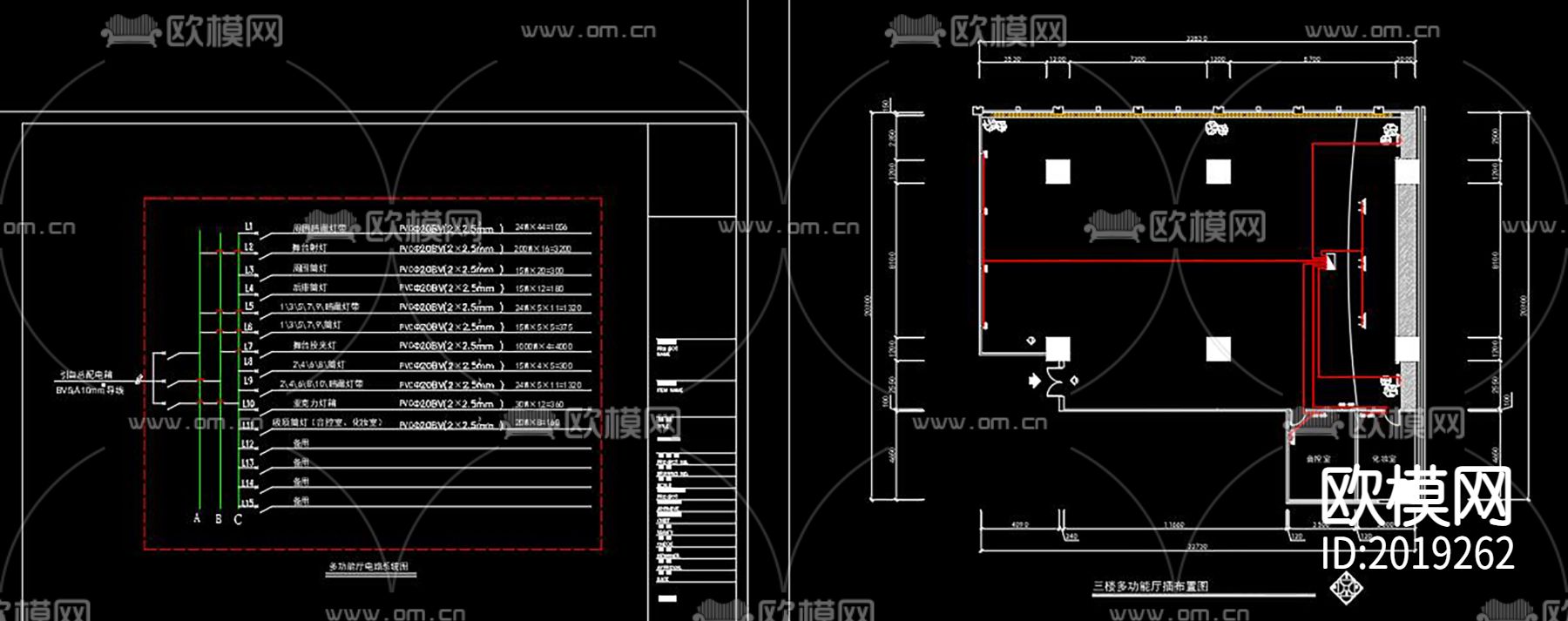 办公楼多功能厅cad施工图下载（渲染图8）