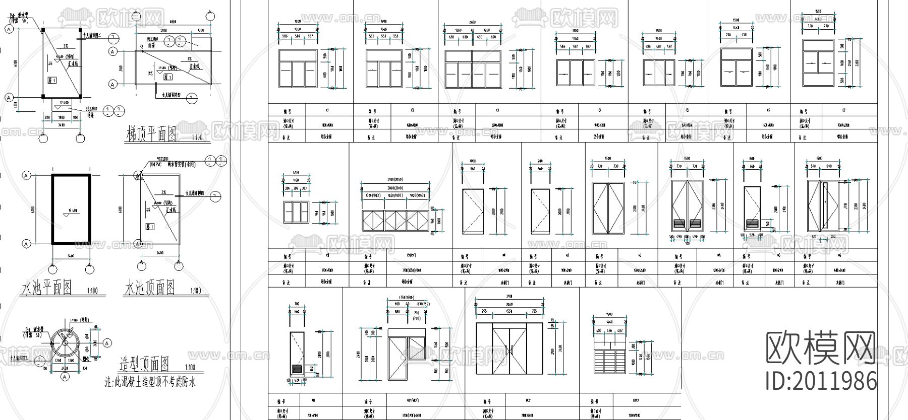 卫院建筑cad施工图下载（渲染图2）