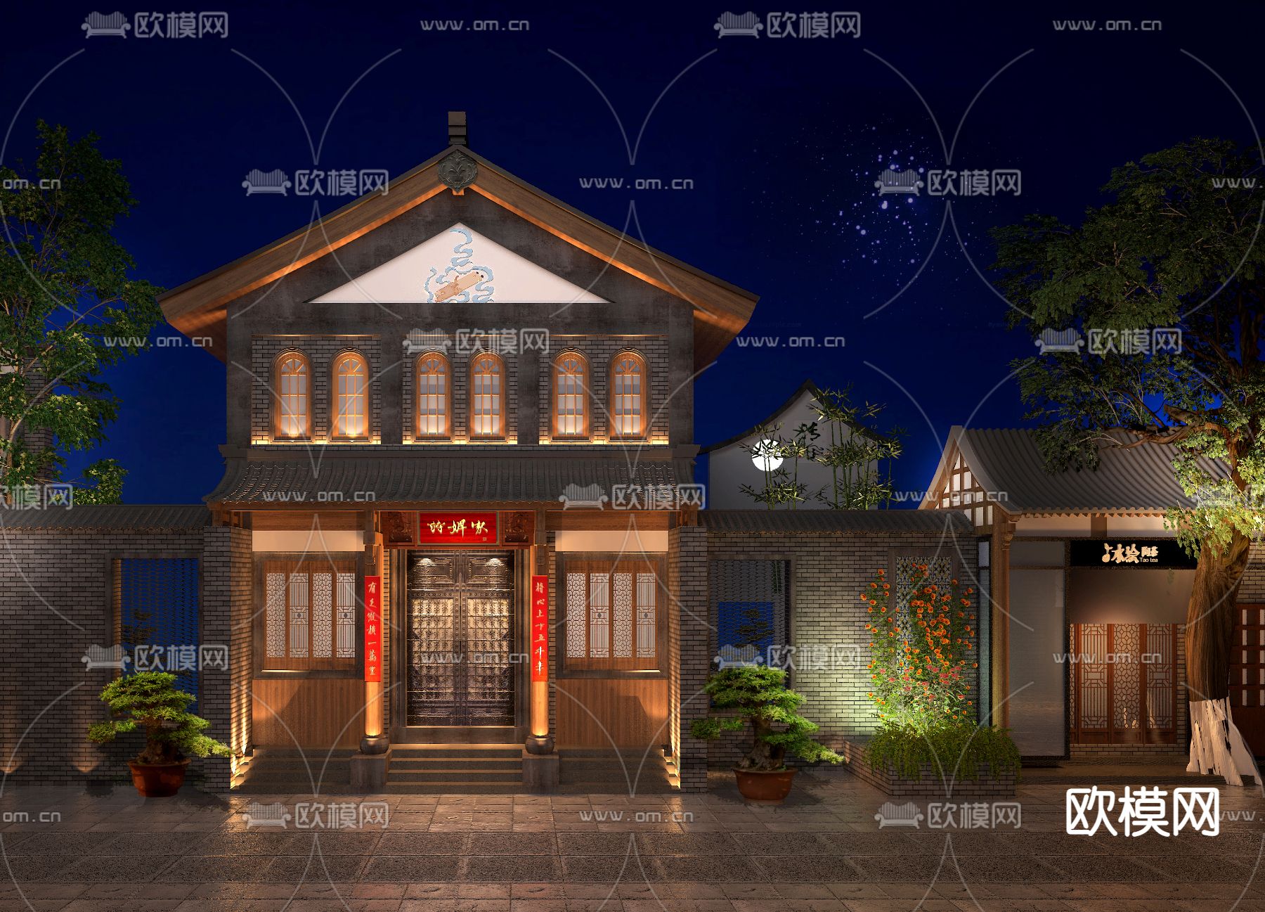 新中式商业街su模型