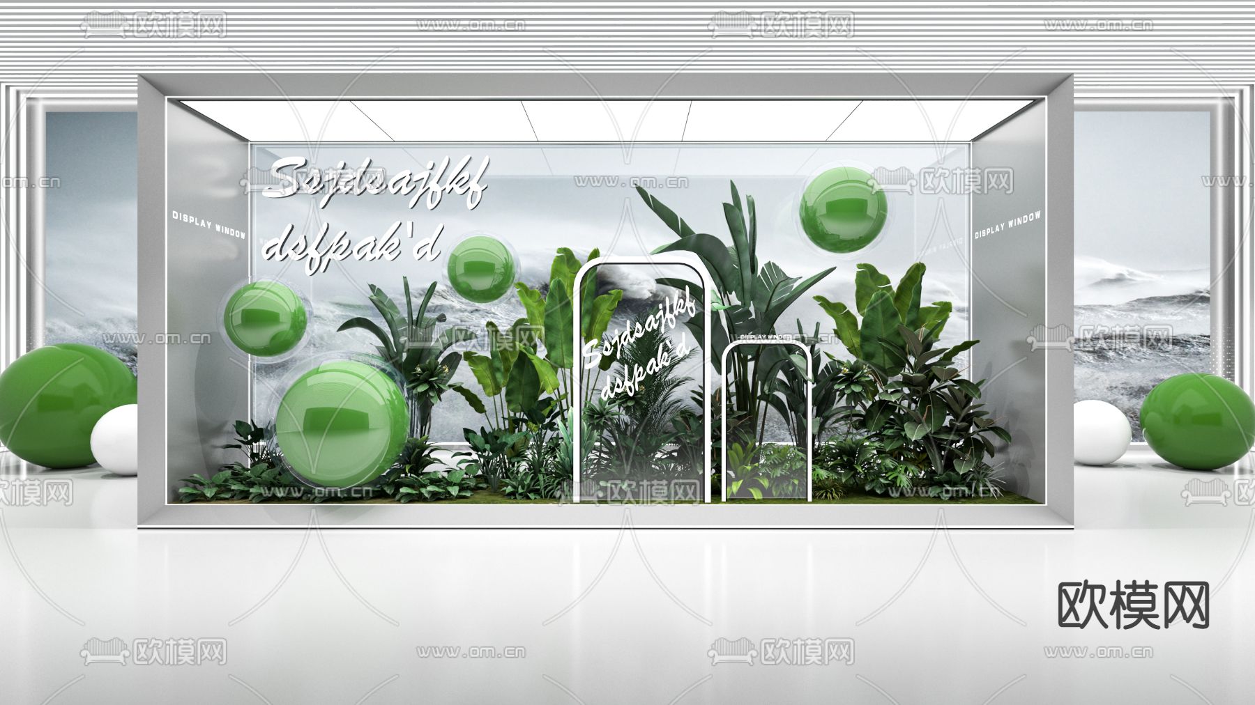 现代商业植物橱窗3d模型下载（渲染图1）