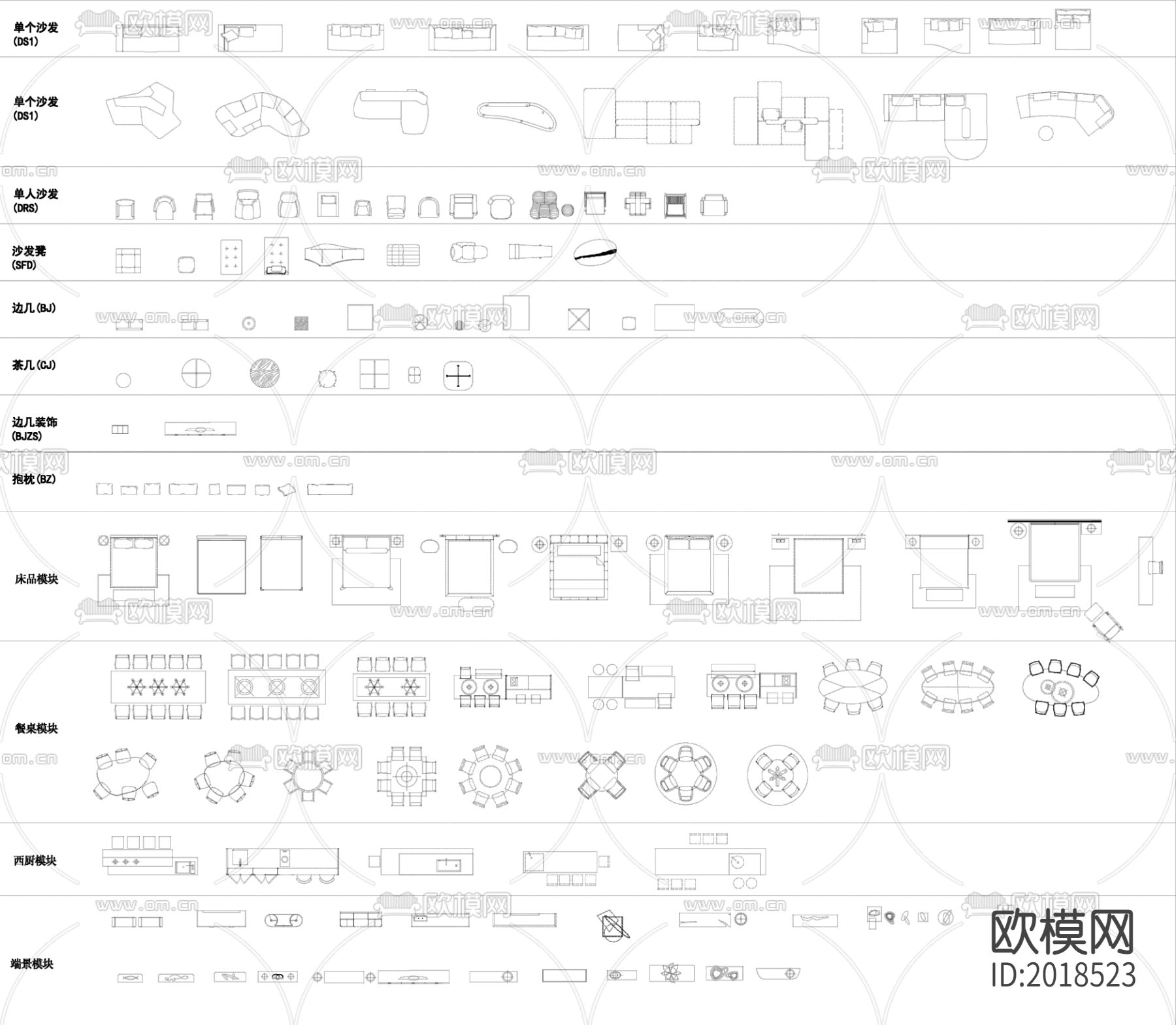家具cad图库下载（渲染图3）