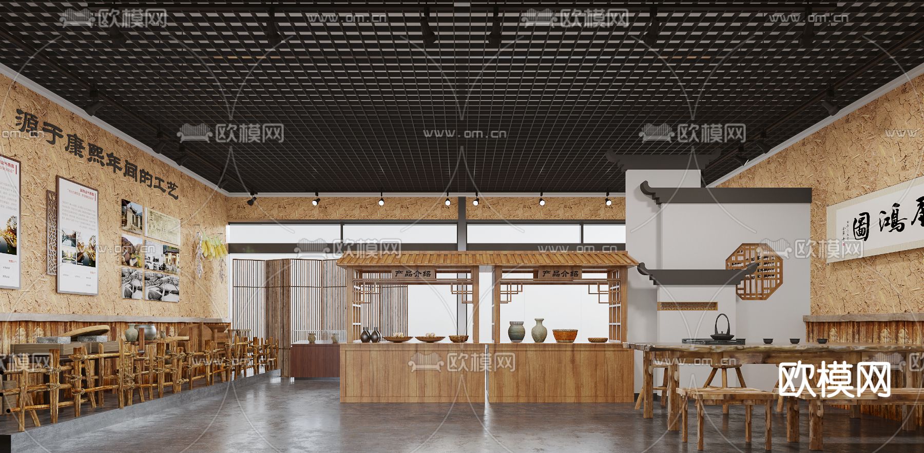 现代村史展览馆3d模型下载（渲染图3）