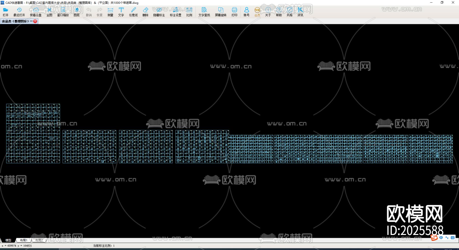 室内cad图库下载（渲染图3）