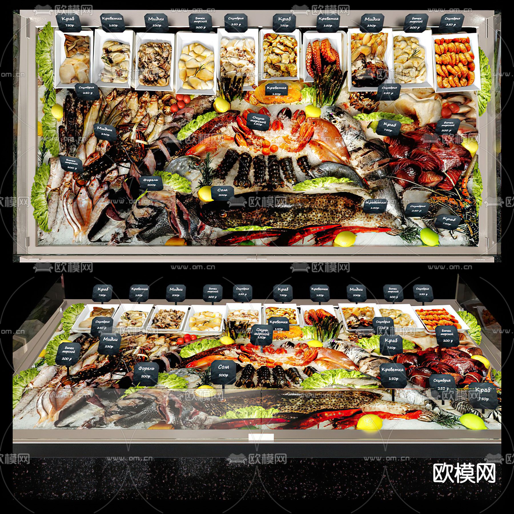 现代超市生鲜海鲜保鲜柜3d模型下载