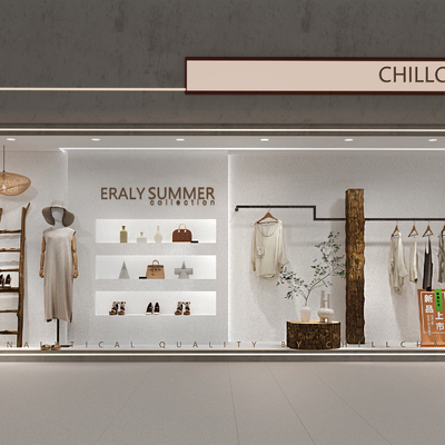  侘寂服装店橱窗su模型 