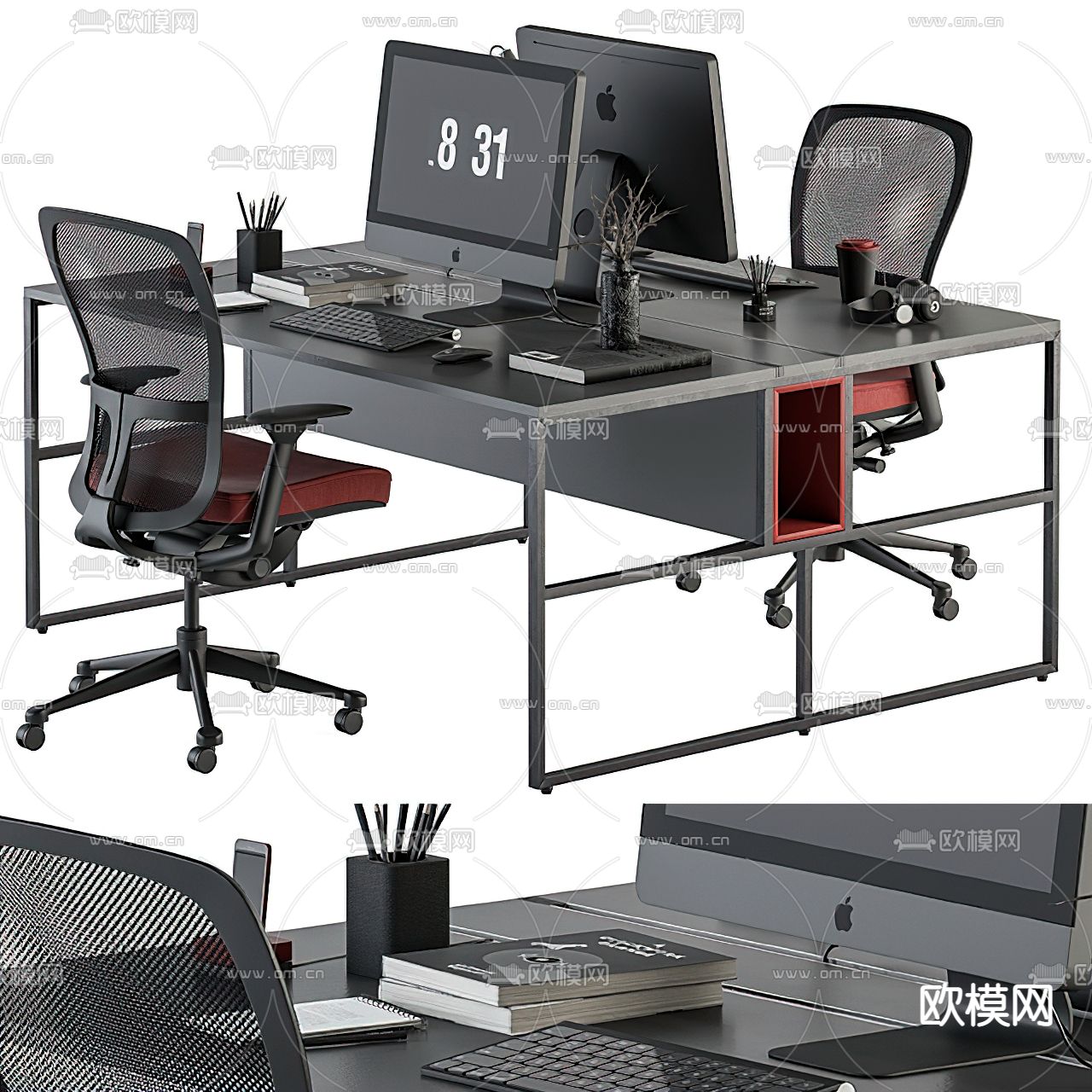 现代办公桌椅卡位3d模型下载（渲染图2）