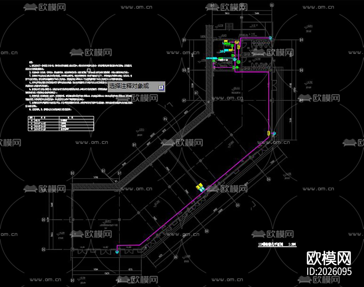 办公楼cad电气下载（渲染图7）