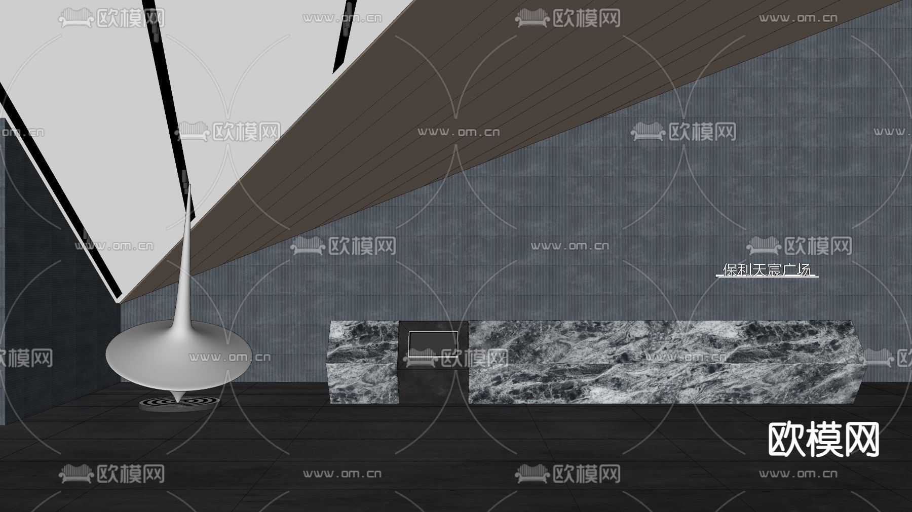 现代前台接待台su模型下载（渲染图2）