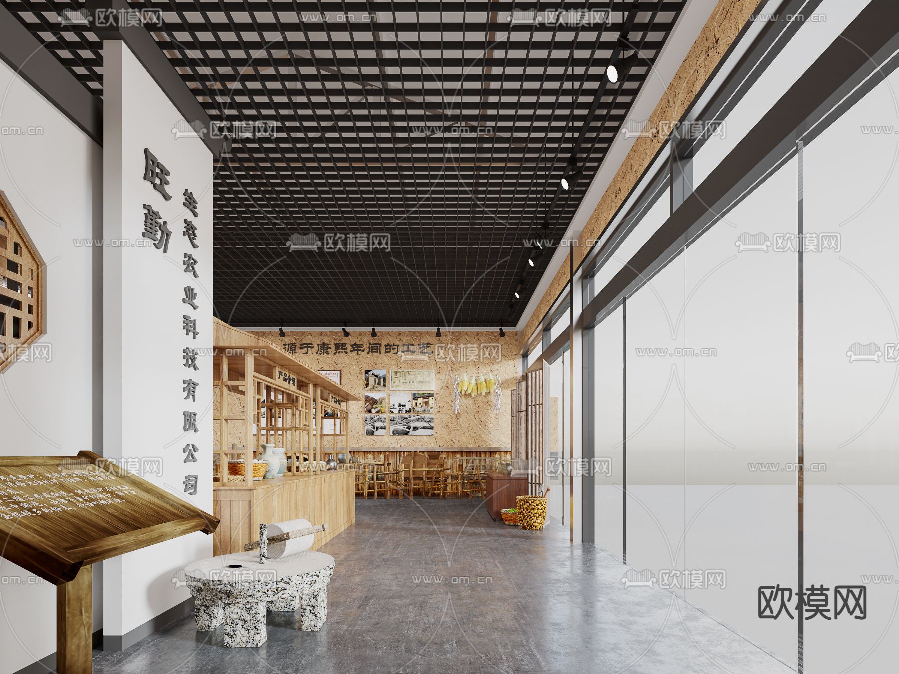 现代村史展览馆3d模型下载（渲染图2）