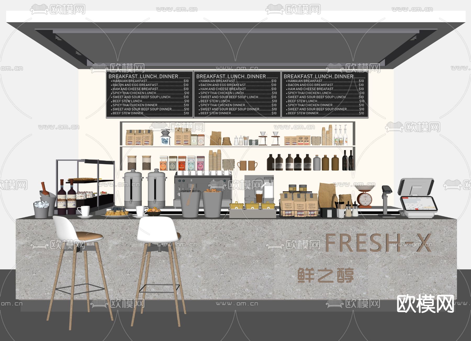 现代水吧台su模型下载（渲染图2）