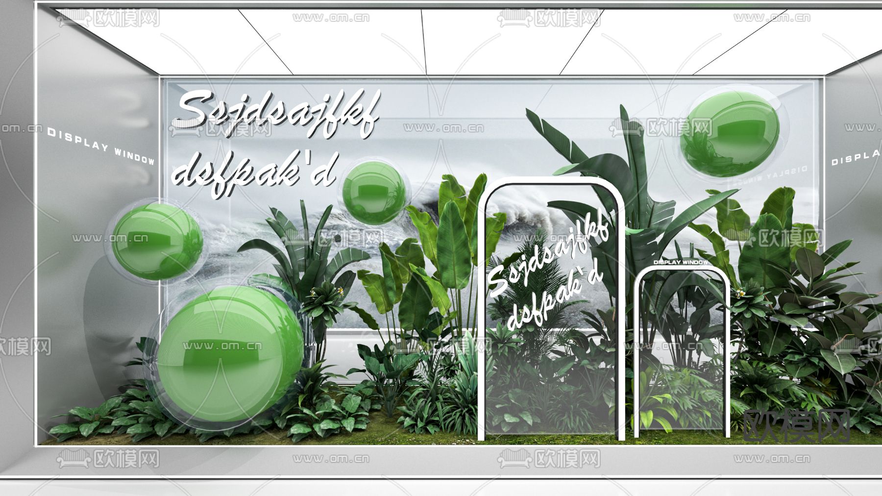 现代商业植物橱窗3d模型下载（渲染图2）