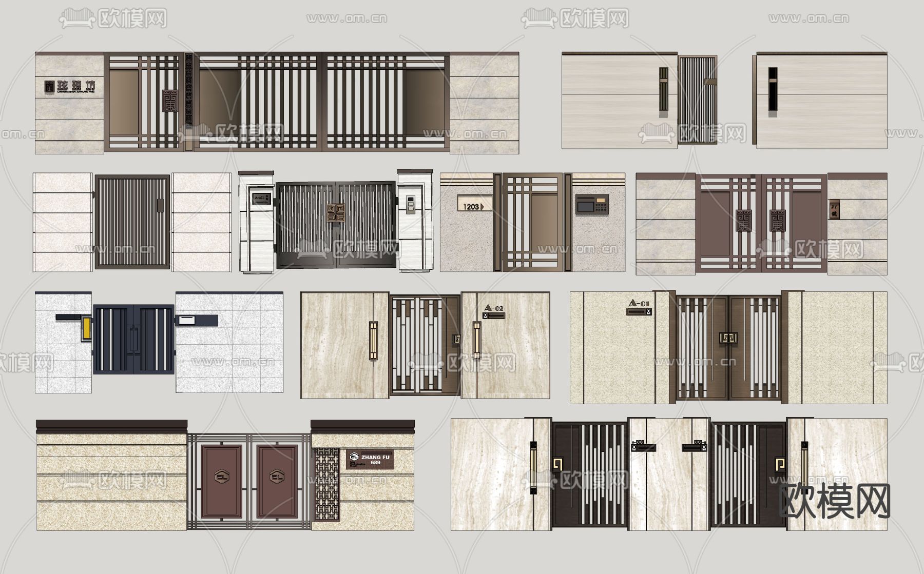 现代住宅入户门su模型