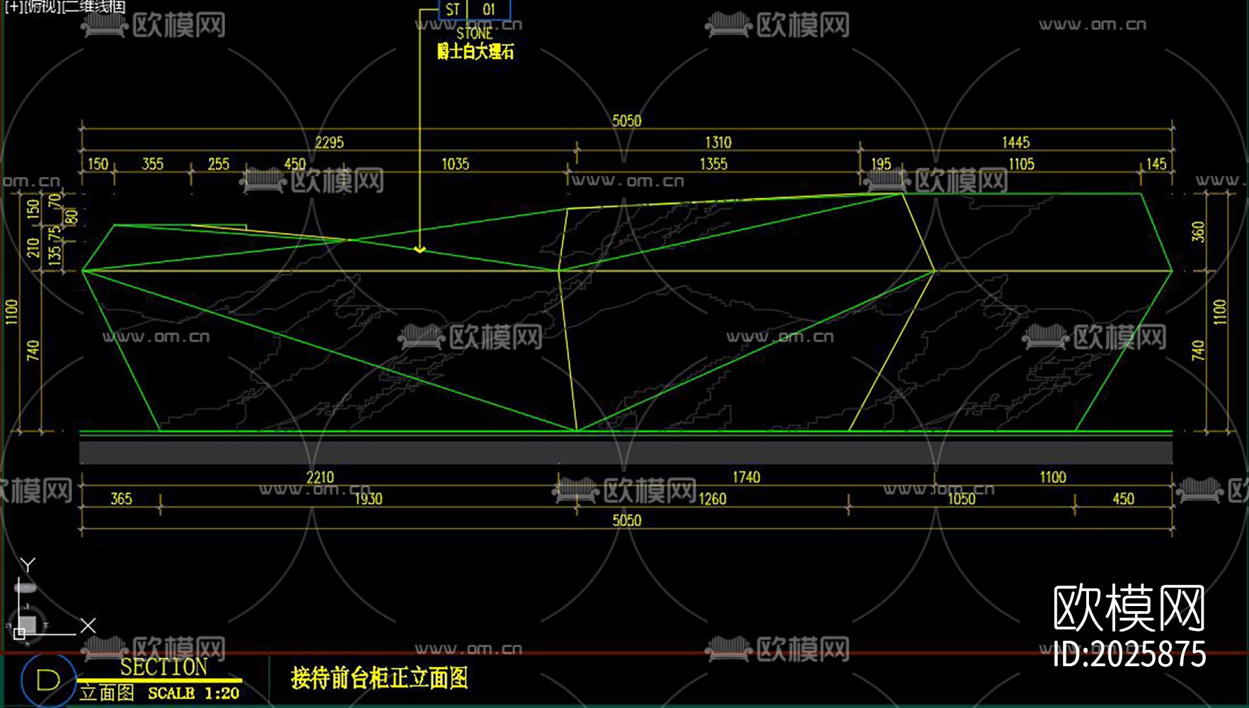 接待台节点大样下载（渲染图6）