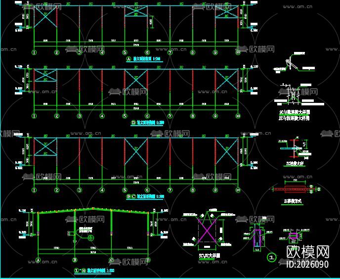 物资仓库结构cad施工图下载（渲染图2）