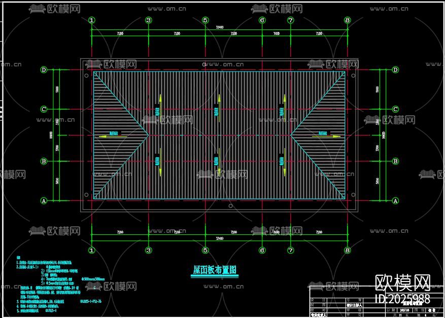 钢结构四坡桁架屋面cad施工图下载（渲染图6）