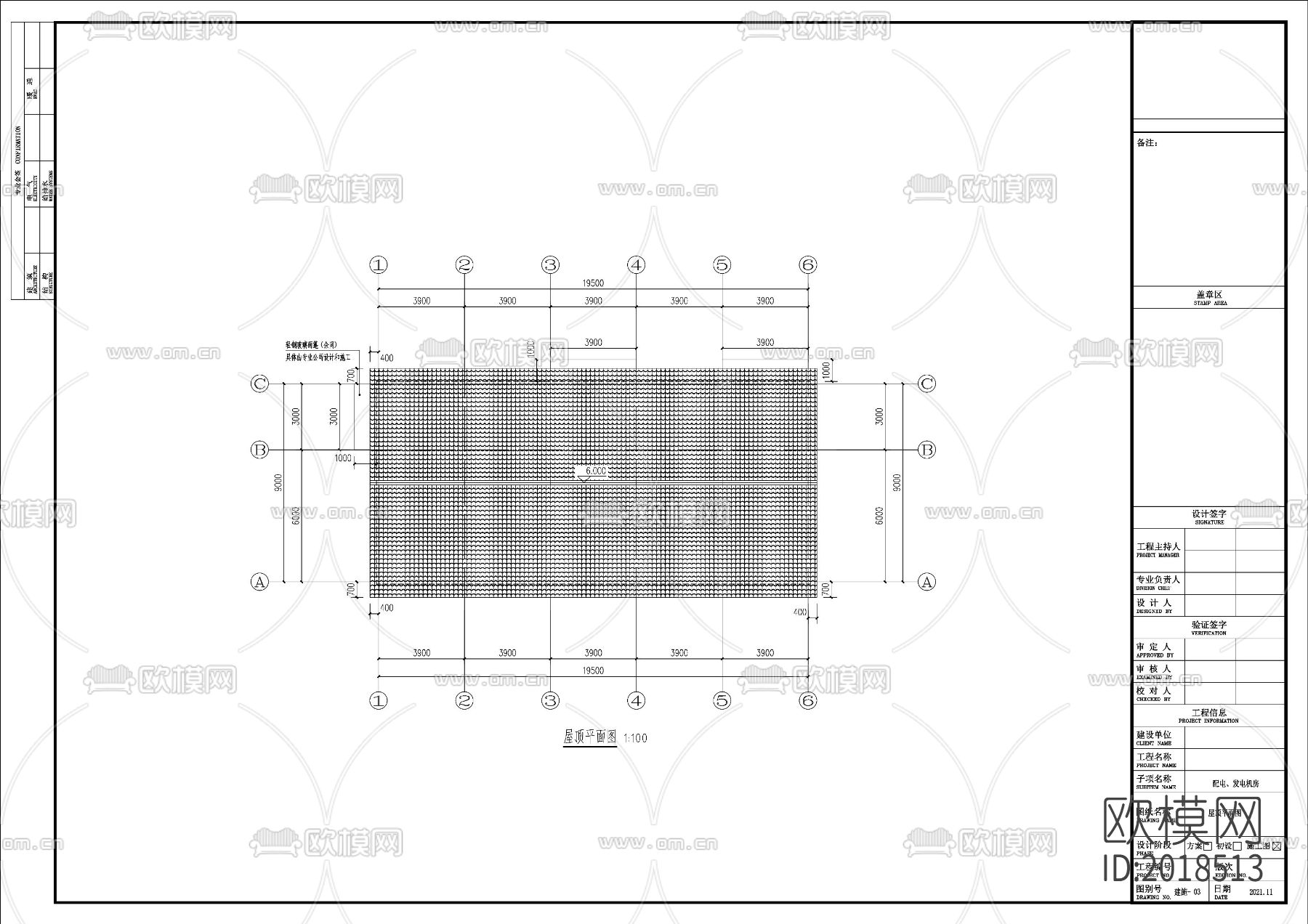 电机房及配电室建筑cad施工图下载（渲染图5）
