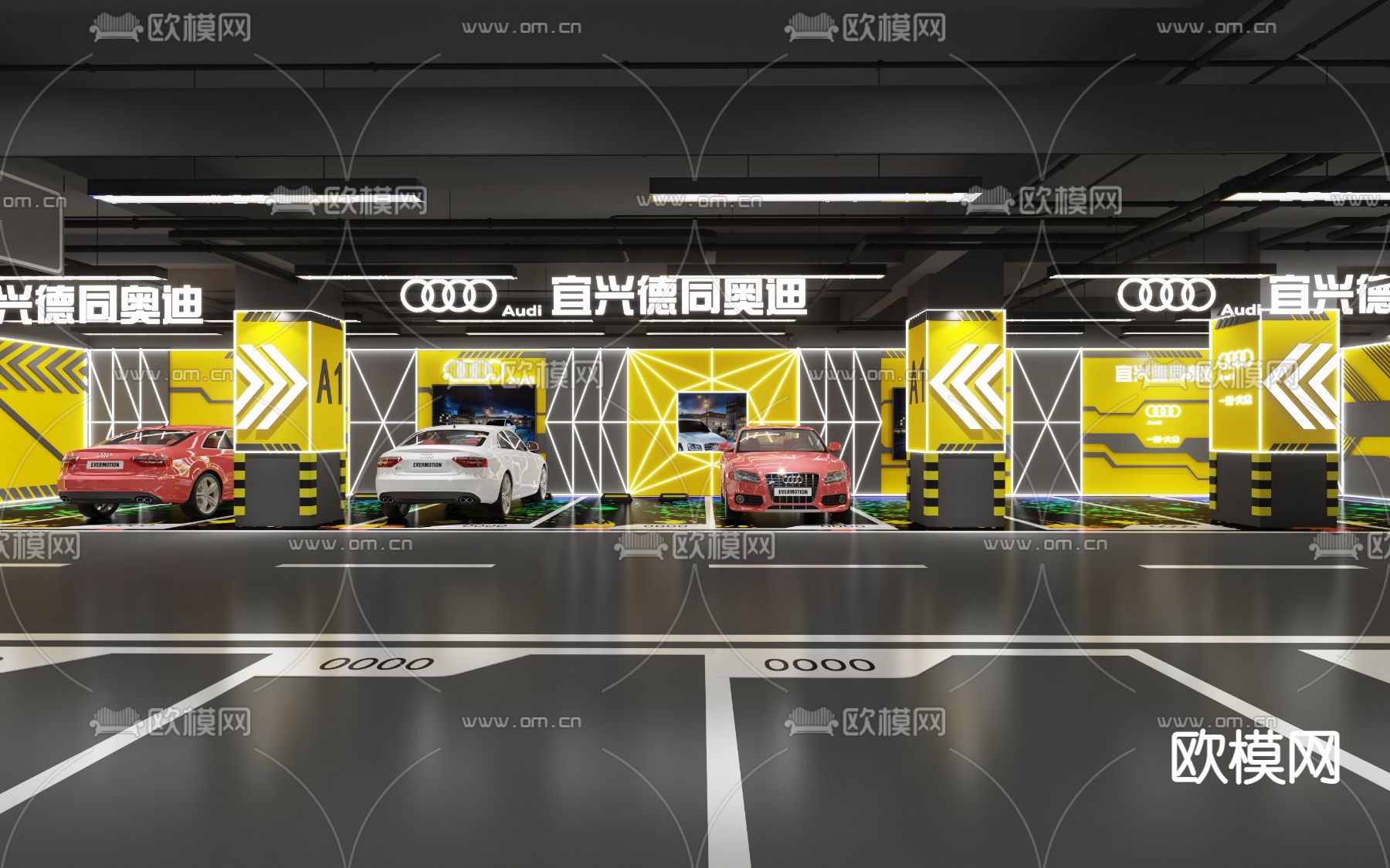 现代汽车美容店3d模型