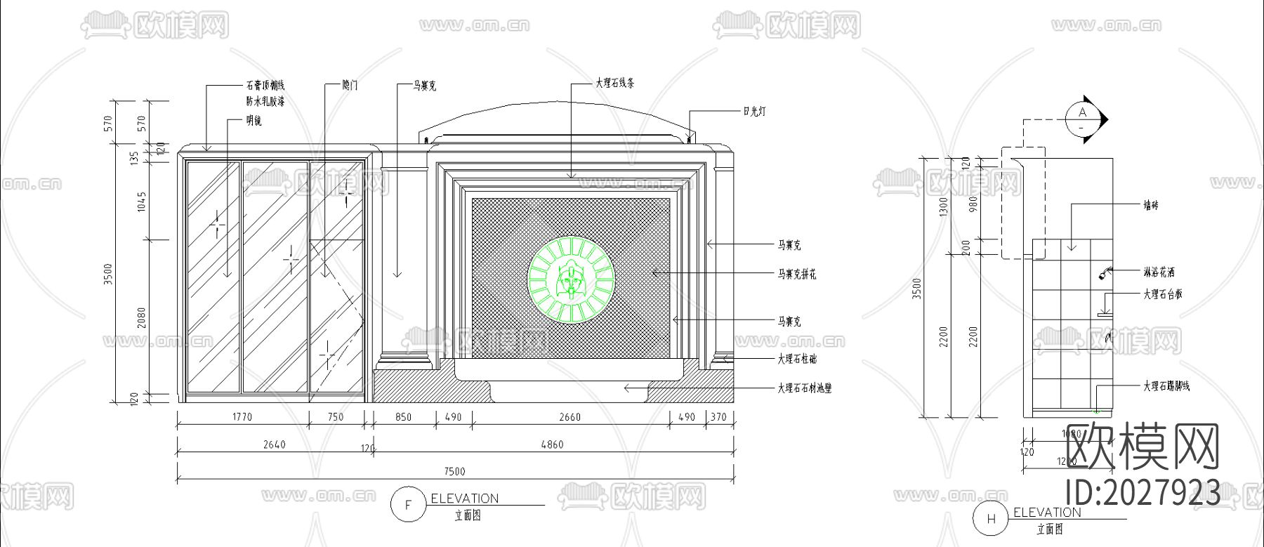 男宾桑拿湿区立面节点大样下载（渲染图2）