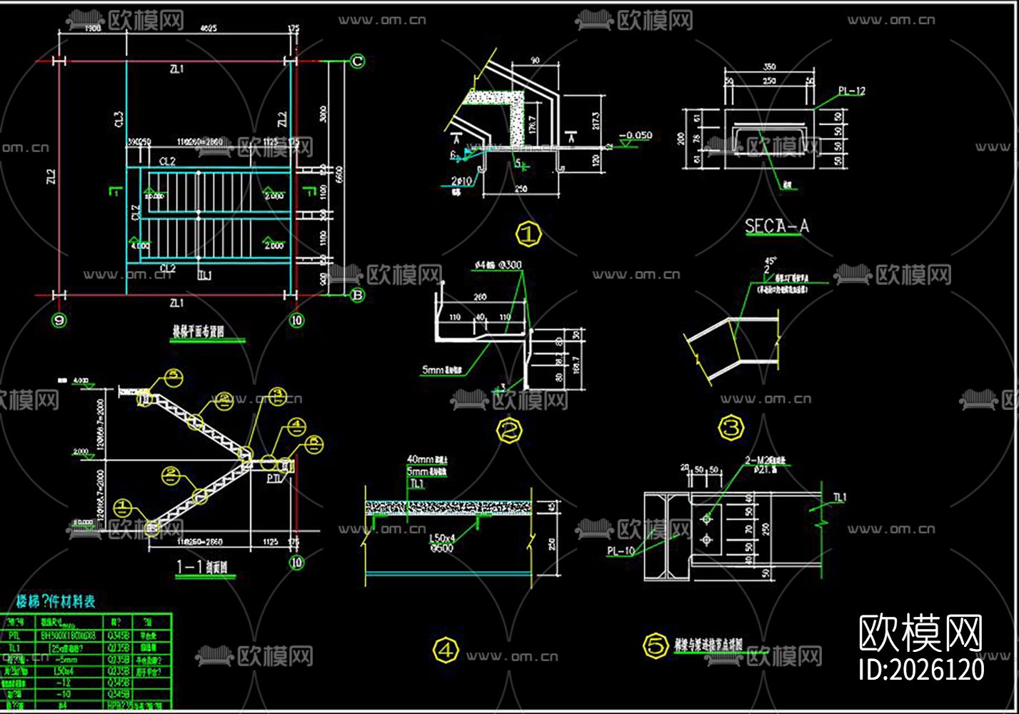仓库车间钢结构cad施工图下载（渲染图7）
