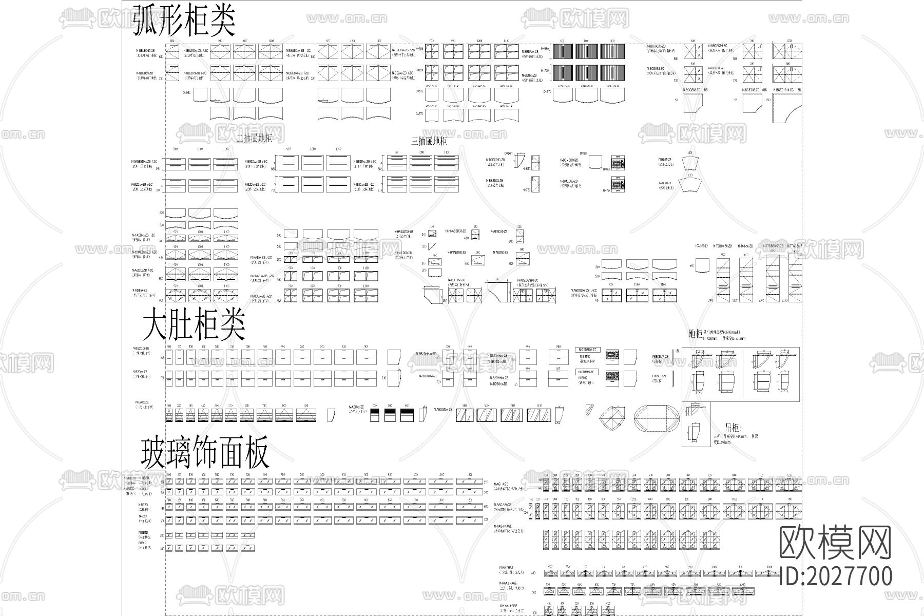 专业橱柜cad图库下载（渲染图3）