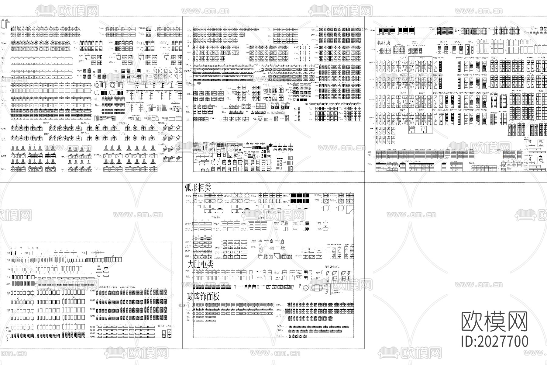 专业橱柜cad图库下载（渲染图4）