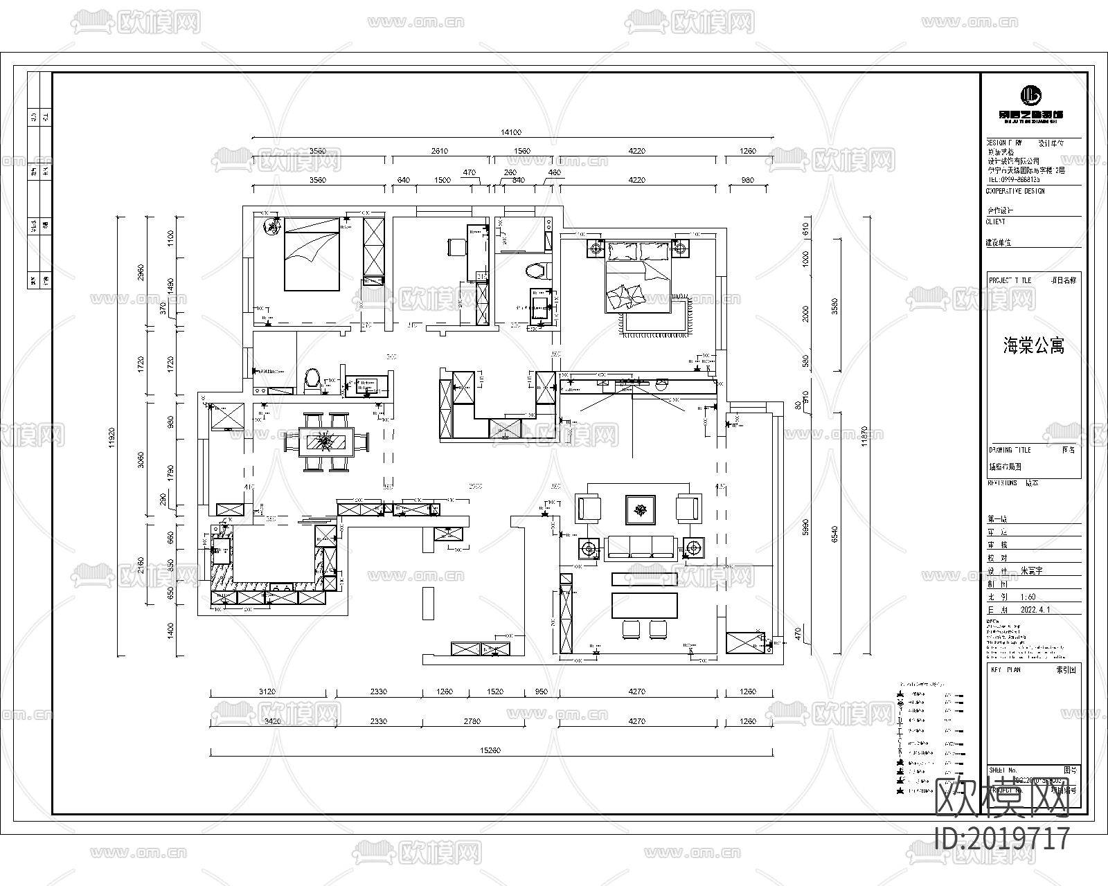 室内cad施工图下载（渲染图10）