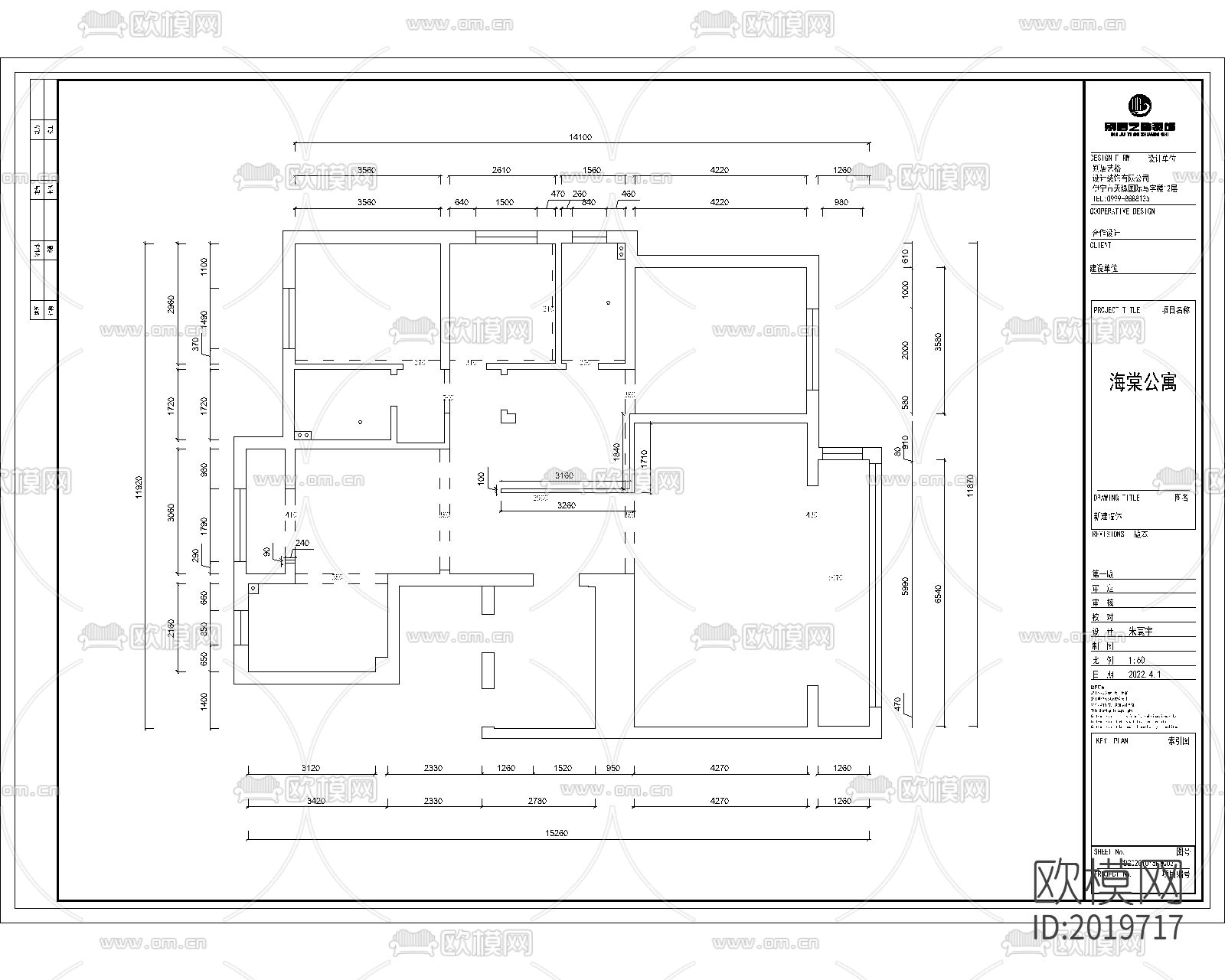 室内cad施工图下载（渲染图5）