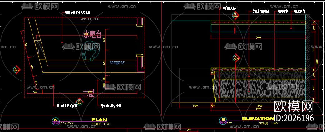 咖啡厅cad施工图下载（渲染图6）