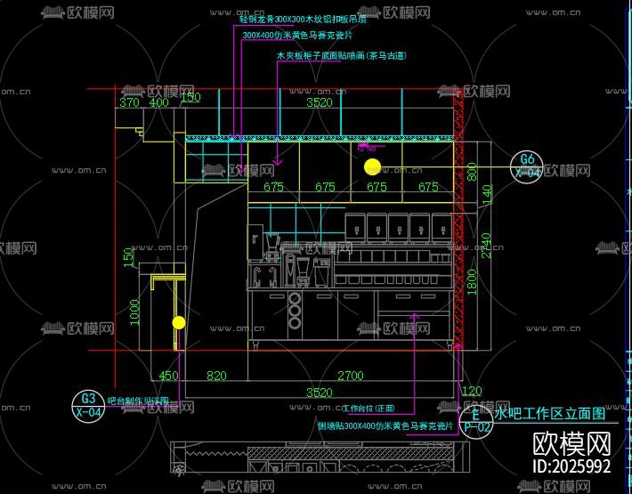 奶茶店cad施工图下载（渲染图8）