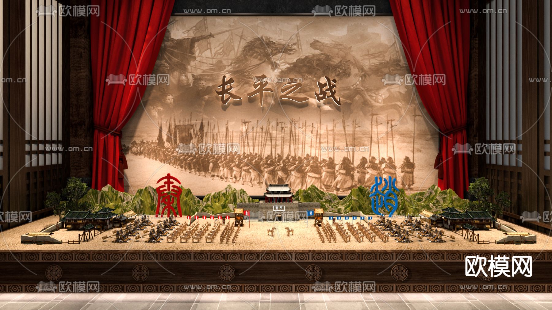 中式博物馆沙盘战争战场3d模型下载（渲染图4）