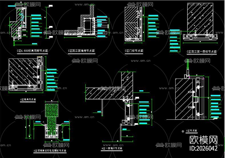 办公楼干挂石材幕墙节点大样下载（渲染图4）