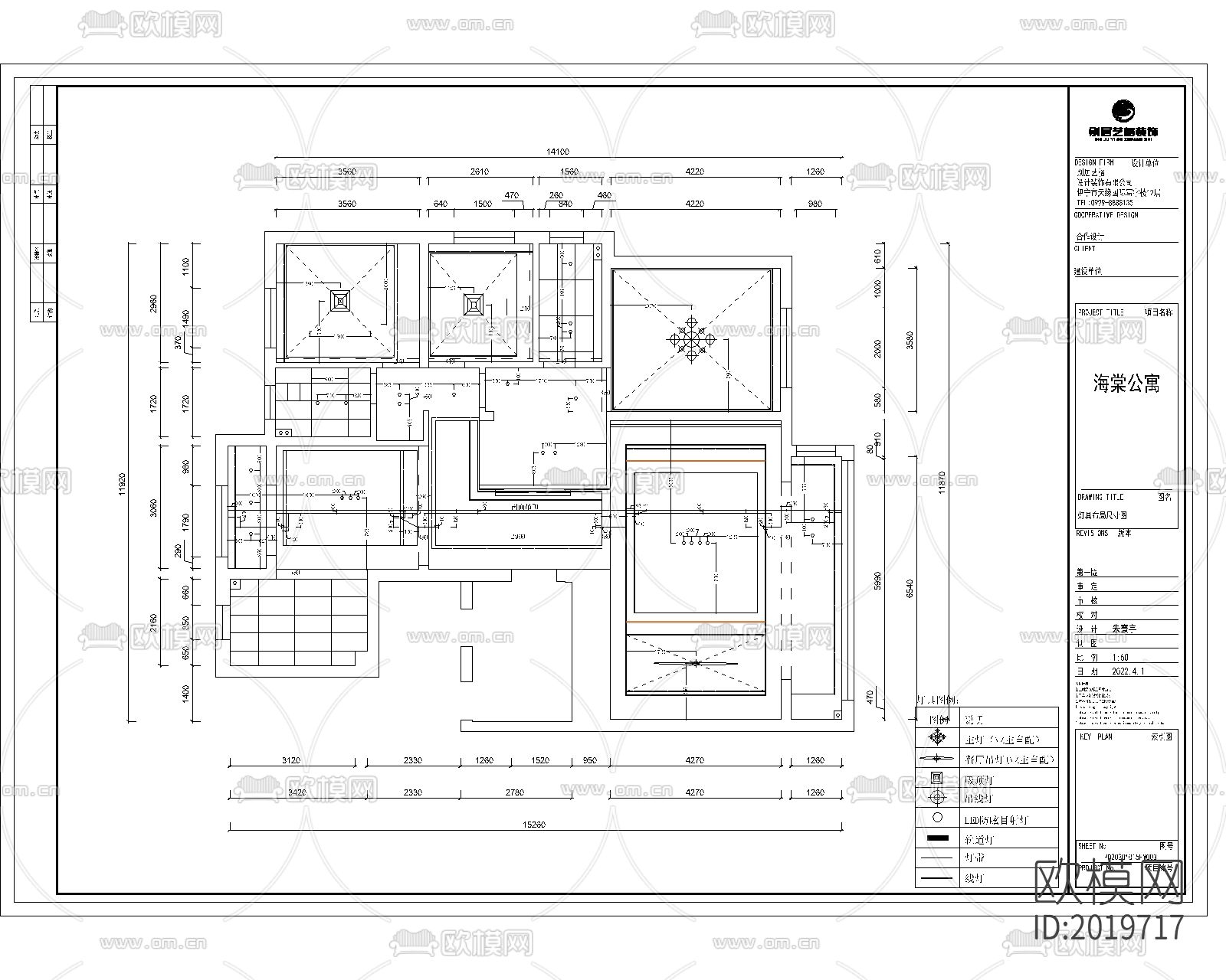 室内cad施工图下载（渲染图8）