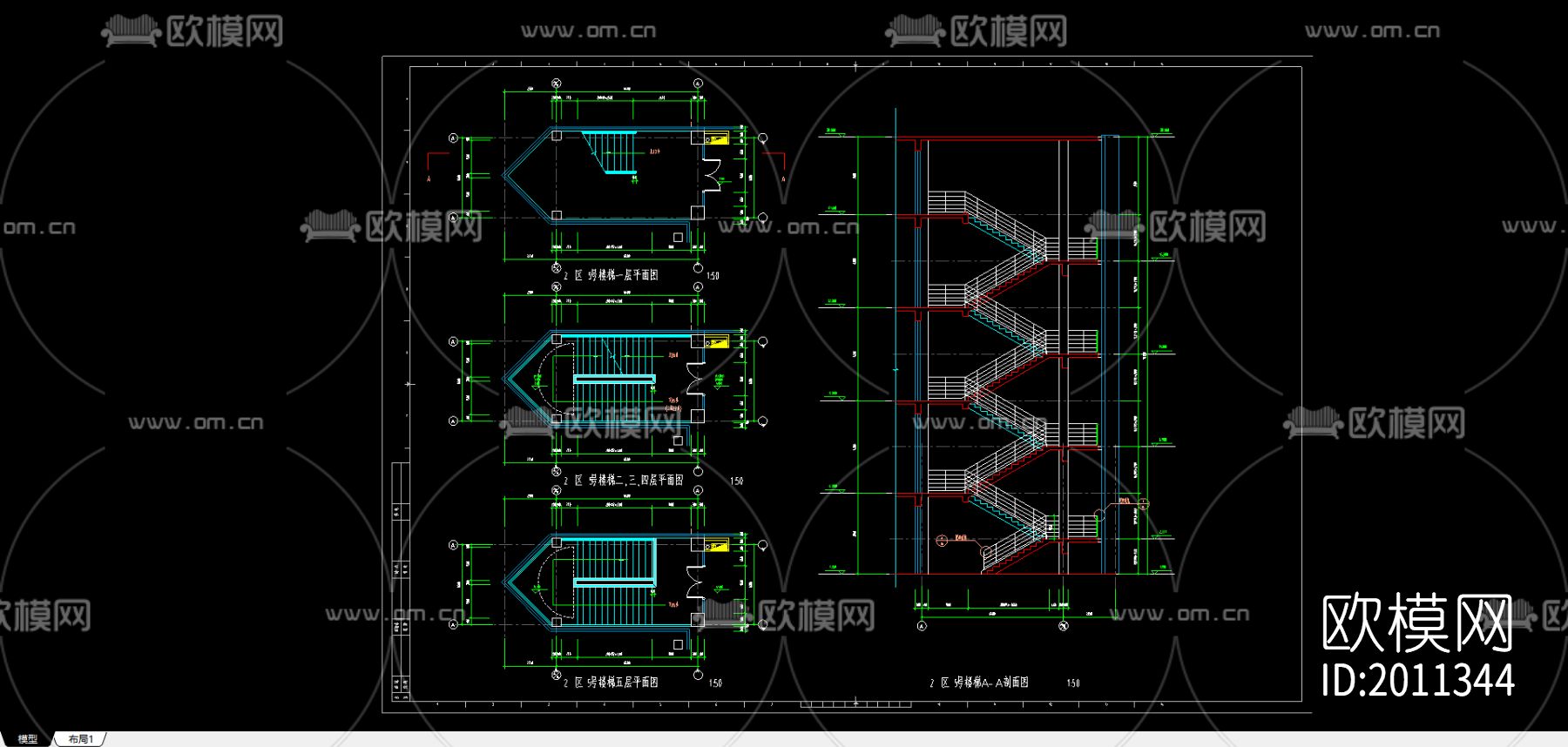 楼梯节点大样下载