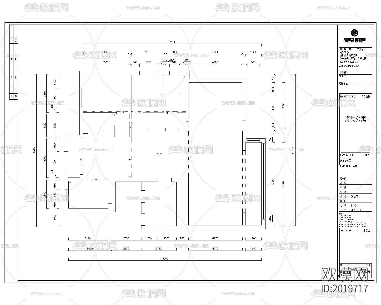 室内cad施工图下载（渲染图3）