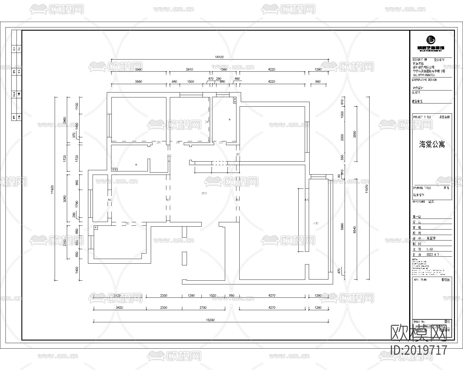 室内cad施工图下载（渲染图2）