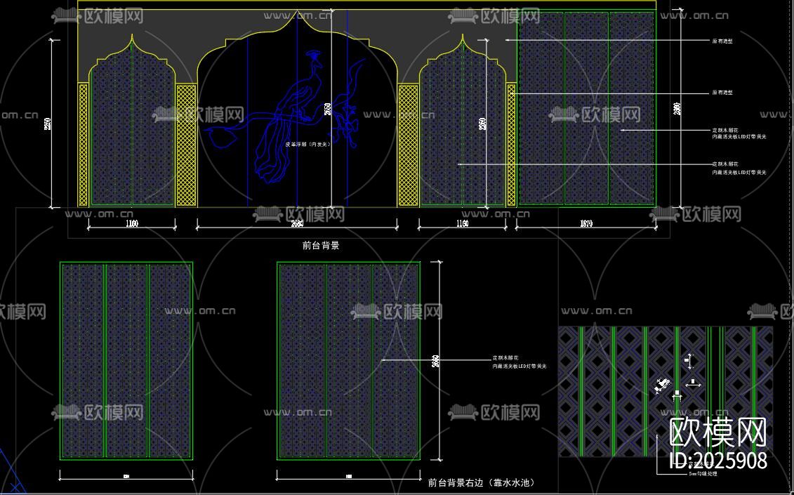 中式雕花节点大样下载（渲染图7）